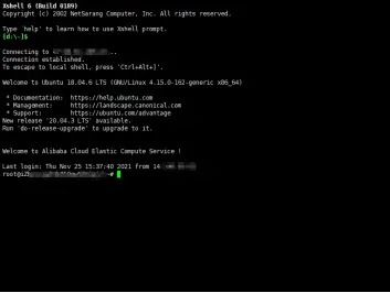 快速部署集成通信系統(tǒng) 基于frp、nginx-rtmp與SLS的服務(wù)器軟件整合方案