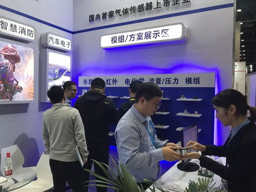 煒盛科技攜多款明星產品亮相北京安博會，展現全球化信息技術服務實力