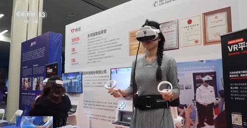 北京發布XR專項政策，以共享工廠模式賦能產業升級